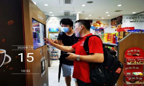 創(chuàng)業(yè)六年，支撐他的只有兩個(gè)字 日用品互聯(lián)網(wǎng)銷(xiāo)售